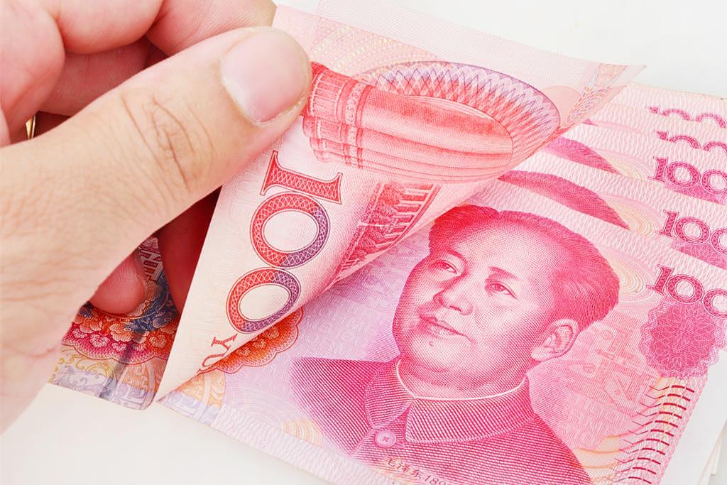还款就撤！中国人行推“一次性信用修复”，门槛一次看（组图） - 1