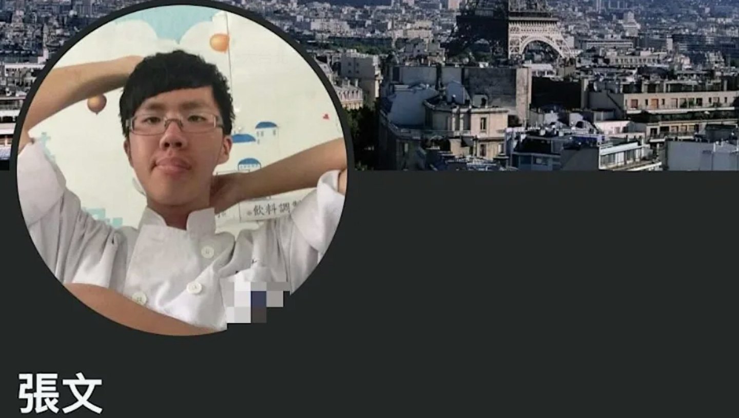 台北斩人:张文去年4月起策划犯案,密集采购护具烟雾弹(组图) - 2