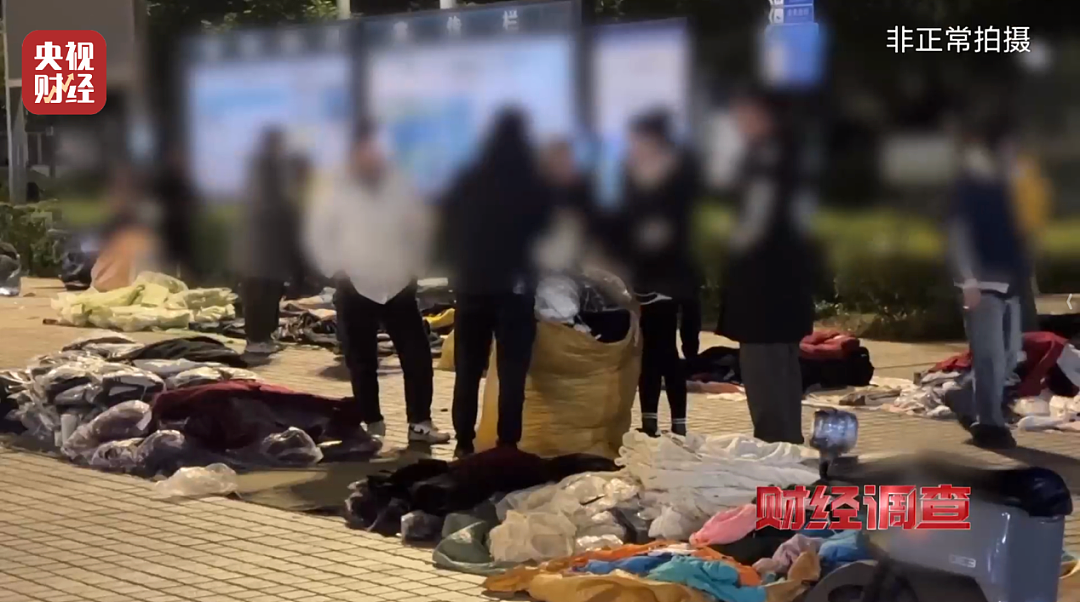 真的不要买，头皮发麻！这些“爆火产品”竟然都来自垃圾站，销量惊人...（组图） - 18