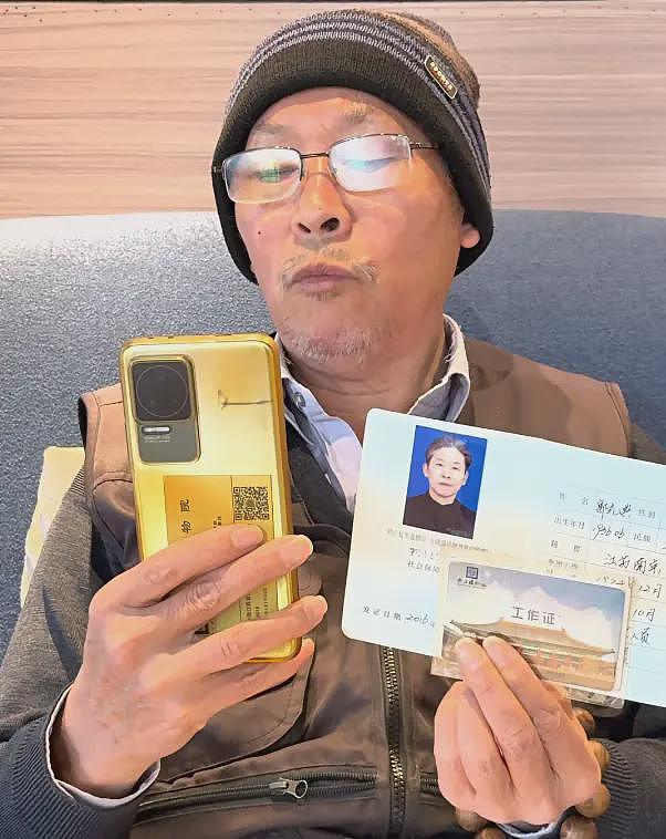 南博升级！69岁退休职工举报：前院长作案过程，背后保护伞曝光（组图） - 5