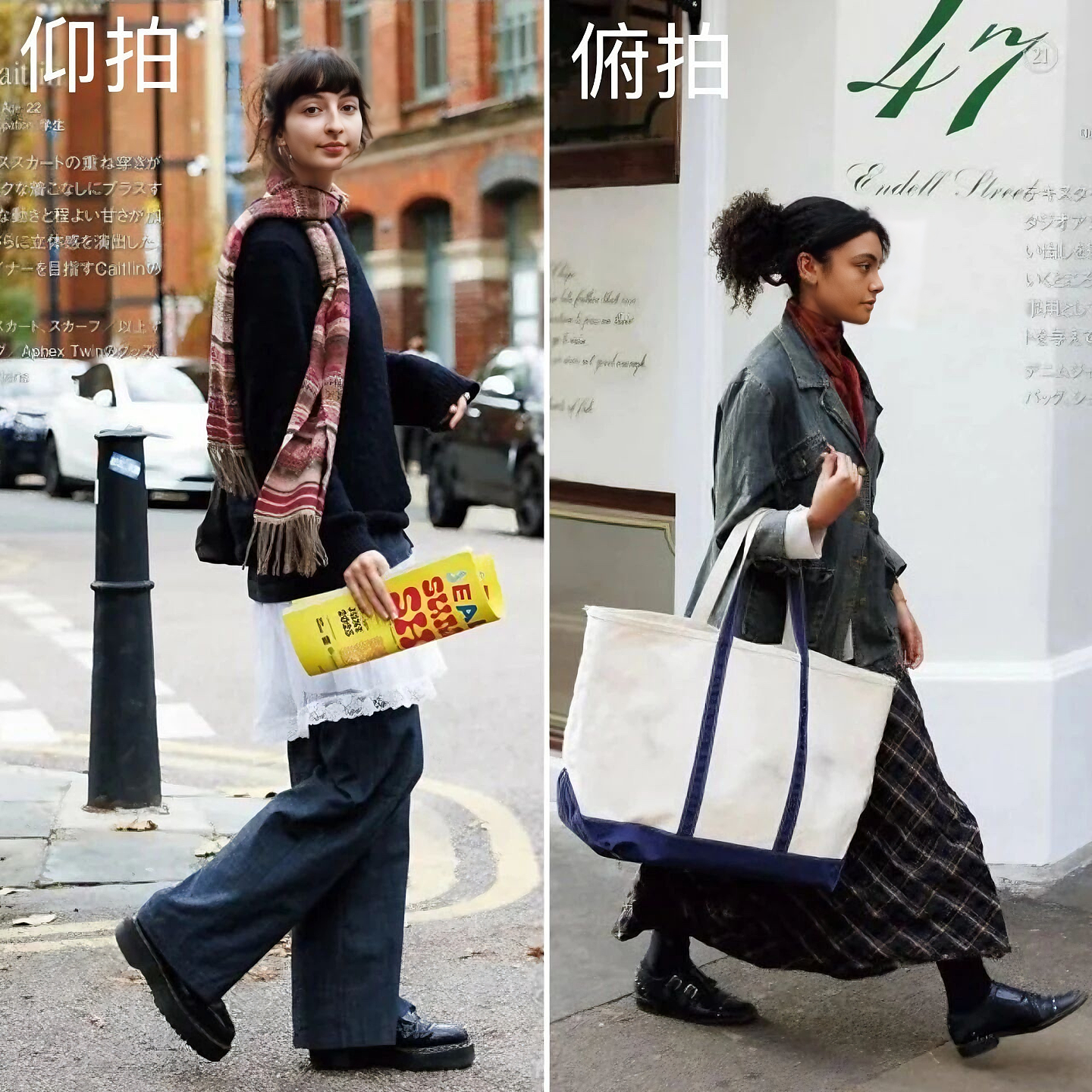 【时尚】穿搭不跟风、素颜不p图，她展示了40岁穿搭的另一种可能（组图） - 25