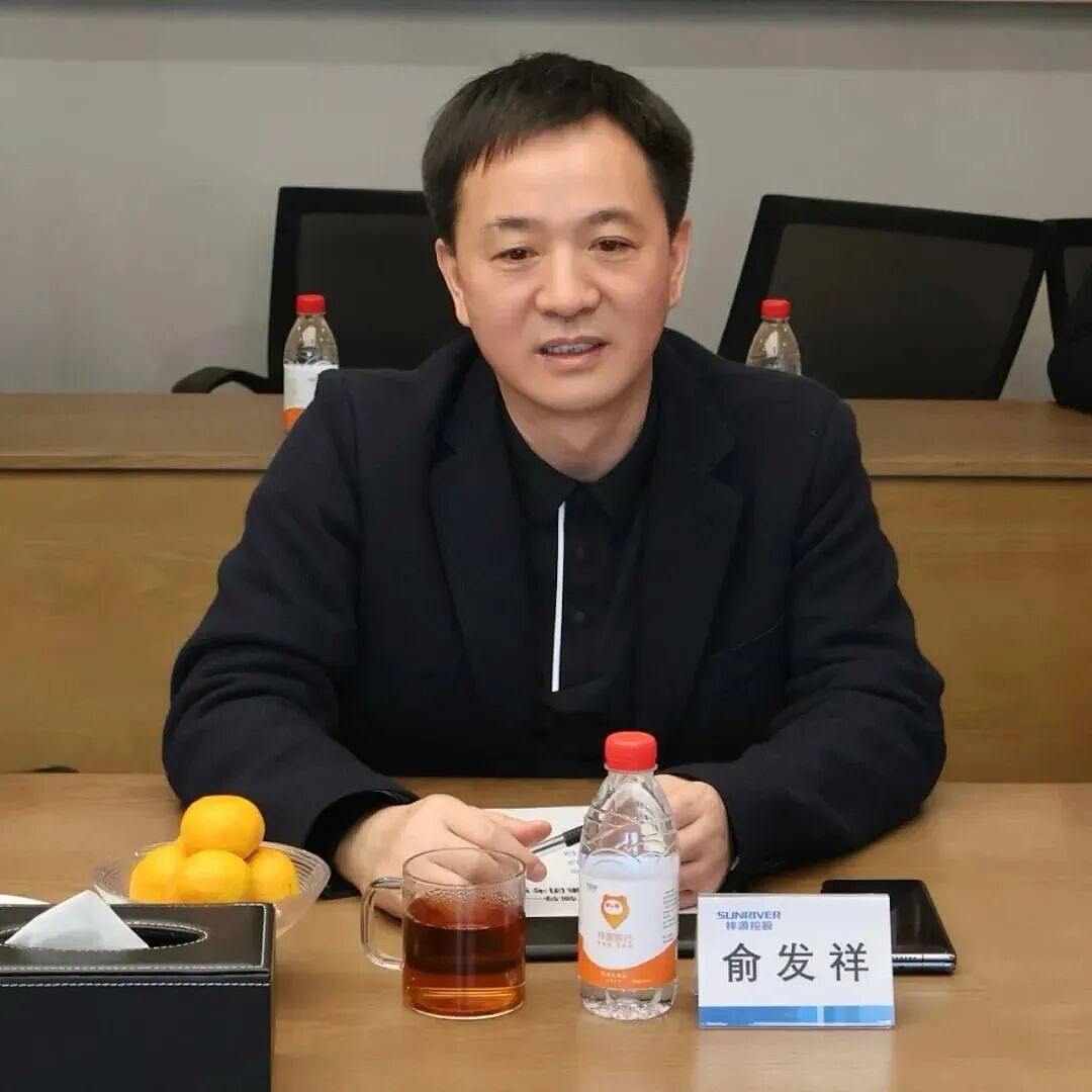 爆雷,高达200亿元!浙商大佬俞发祥涉嫌犯罪,被公安采取刑事强制措施(组图) - 1
