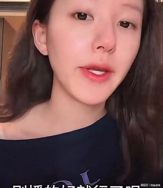 星光大赏造型被嘲，赵露思直播谈服装问题，造型师发文回应（组图） - 15