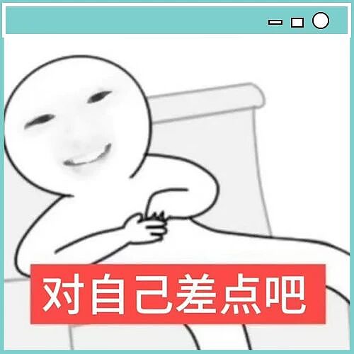 【爆笑】“在高铁上外放张震讲故事是种什么体验…？”哈哈哈魔法对轰具像化了！（组图） - 3