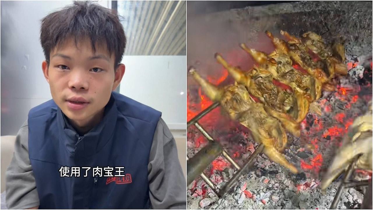 曾日销数百只!深圳烤鸡少年认用“肉宝王”调味:合规但不再使用(组图) - 1
