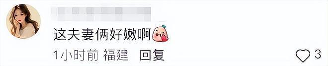 林心如霍建华与好友聚餐，快50岁少女感十足，霍建华喉结引热议（组图） - 5