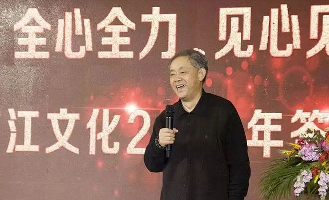 徐湖平过往被扒！高中学历当院长，曾被举报养情人，家中私藏超多（组图） - 8