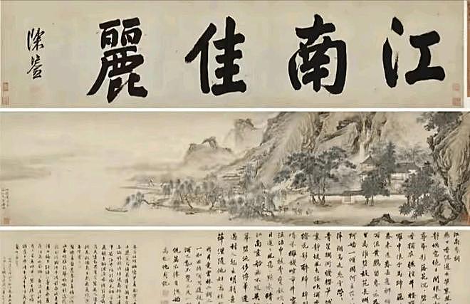 继庞家南博事件后,收藏大家吴欢发声:我家的捐赠也有同样的遭遇(组图) - 2