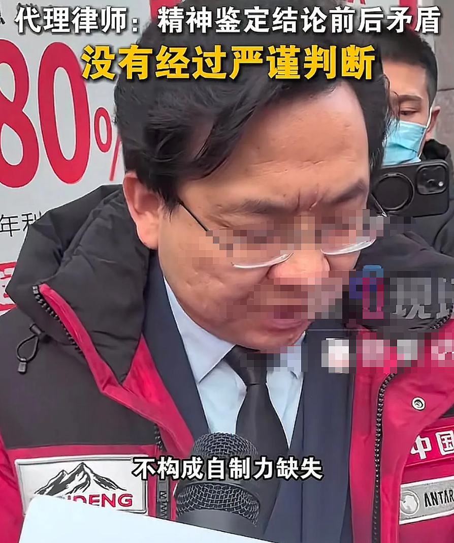 成都海归女硕士在家被无仇无怨邻居杀害，凶手被判缓刑，其怪异行为和4个疑点引发巨大争议（组图） - 23