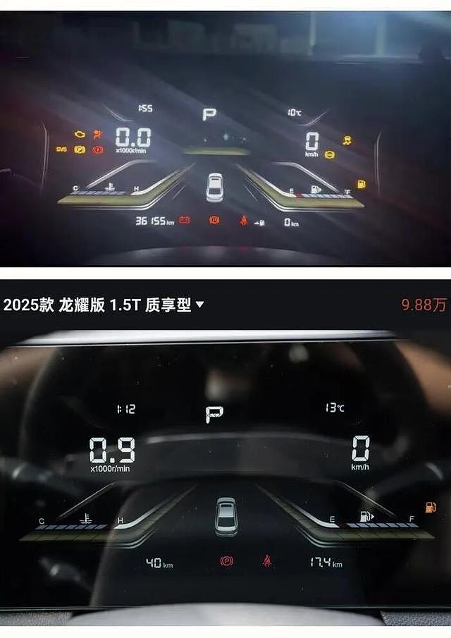 汽车刹车失灵狂奔490公里,4S店赔偿4.5万要求车主保密(组图) - 9