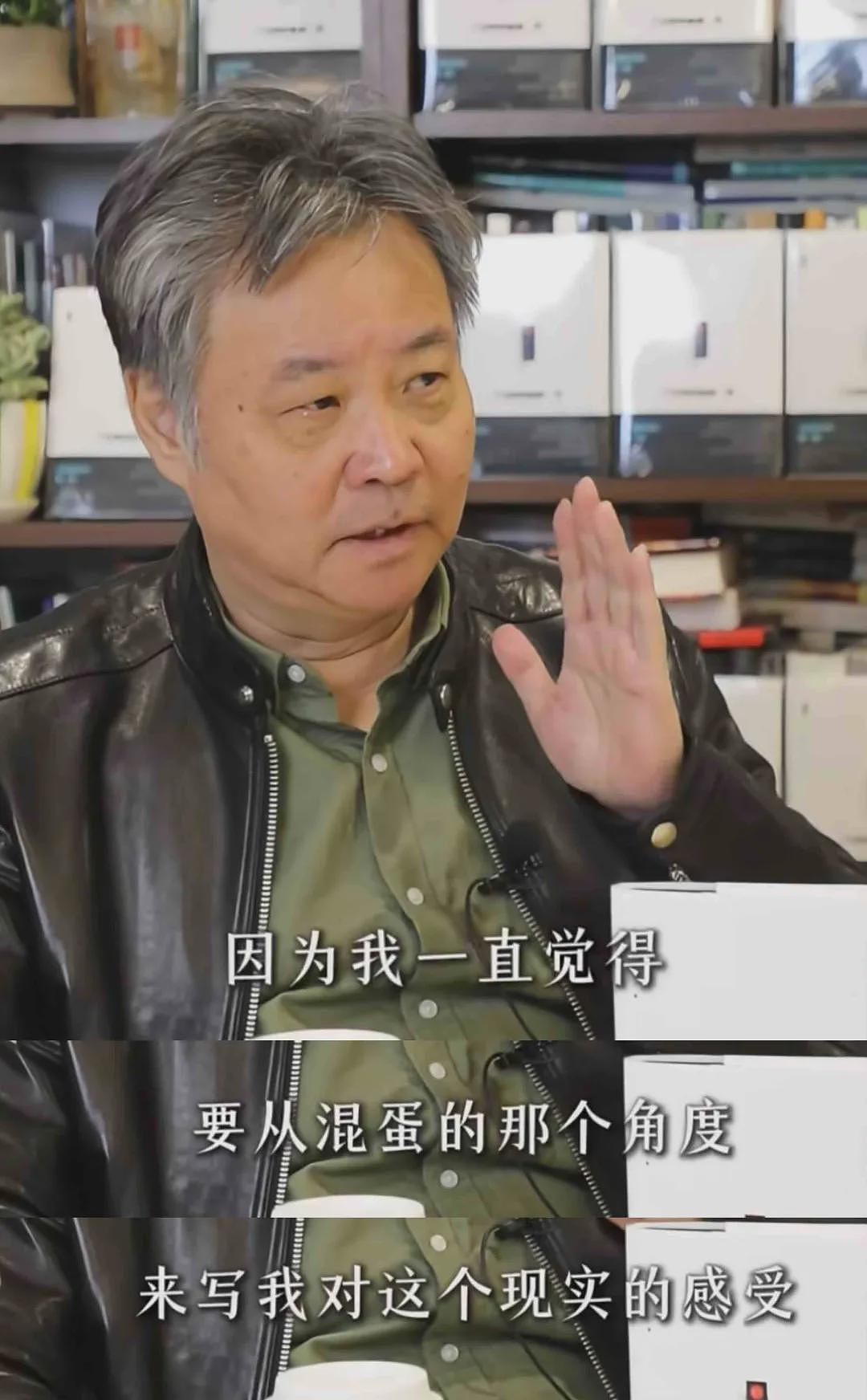 余华新书被骂太猥琐,年轻人最爱的“潦草小狗”突然“塌房”了(组图) - 5