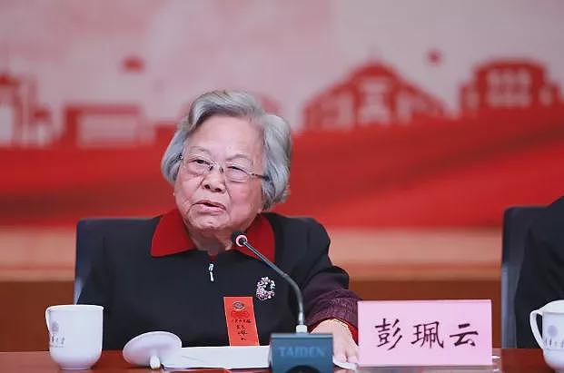 中国前国务委员彭珮云逝世,曾掌计划生育十年(组图) - 1