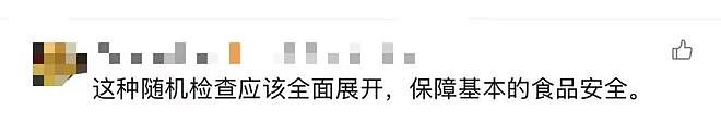 上海“最好吃的黄鱼面”被立案调查！一碗卖100元，多位明星博主曾打卡，后厨画面曝光，头皮发麻（组图） - 16