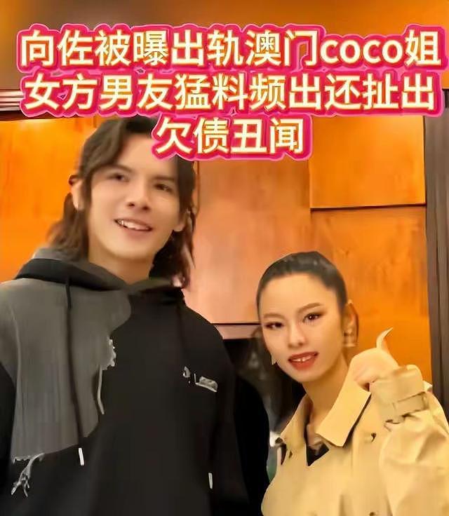 北京这一晚，55岁刘奕君秒了41岁向佐，才懂男人刚阳硬朗的魅力（组图） - 6