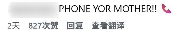 贝克汉姆大儿子拉黑爸妈大决裂!贝嫂强颜欢笑过节,弟弟求和被哥哥狠拒?(组图) - 24