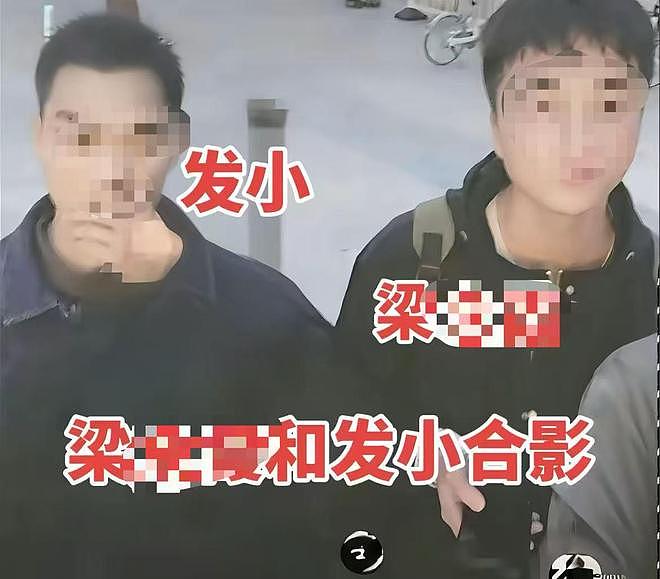 男子一家三口被发小入室抢劫杀害案将开庭：想象不到他的恶，开庭当天是妻子生日（组图） - 3