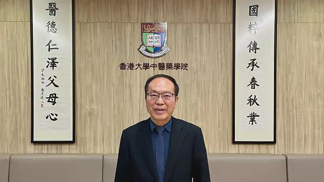 传统中医何以扎根港澳等地？“疑中医论”阴影下公众信心从何而来（组图） - 5