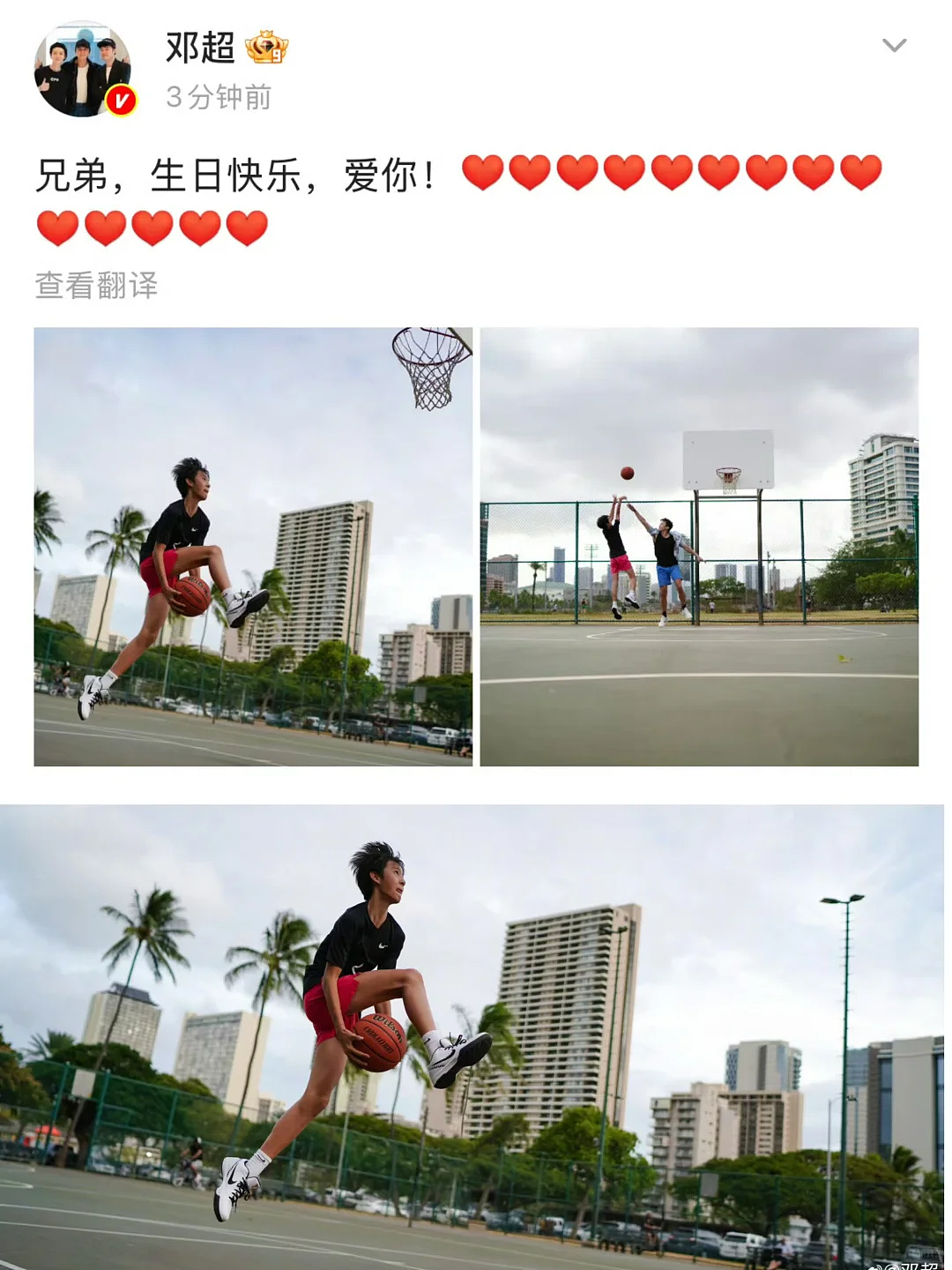 又一位星二代“整容式逆袭”，19岁帅成180cm肌肉男神，果然胖子都是潜力股（组图） - 17