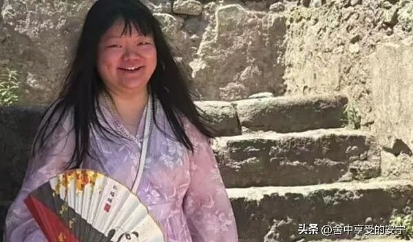 消失的女儿！华裔女子邮轮失联超一周， 无下船记录， 母亲发声！最后联系曝光（组图） - 4