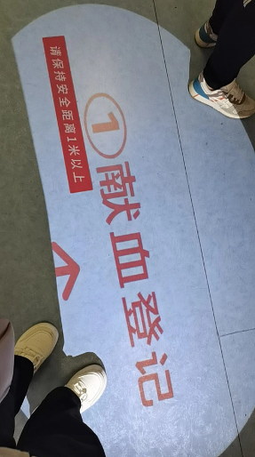 银价暴升原料价年涨9成！供应商缩沙，广州血液中心纪念章断货（组图） - 10