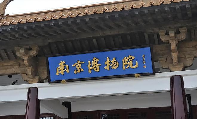 徐湖平过往被扒！高中学历当院长，曾被举报养情人，家中私藏超多（组图） - 2