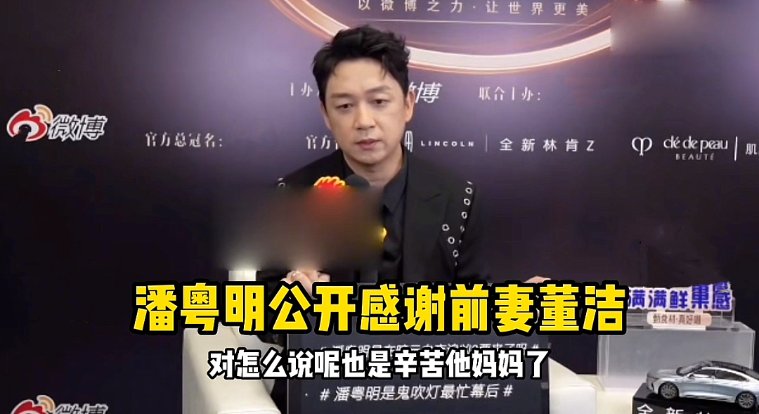 又一位星二代“整容式逆袭”，19岁帅成180cm肌肉男神，果然胖子都是潜力股（组图） - 34