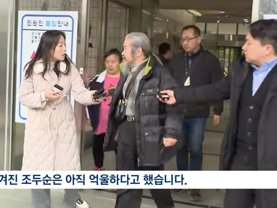 韩国素媛案罪犯信息将被永久封存，社区居民将无法得知其行为！民众们人心惶惶...（组图） - 16