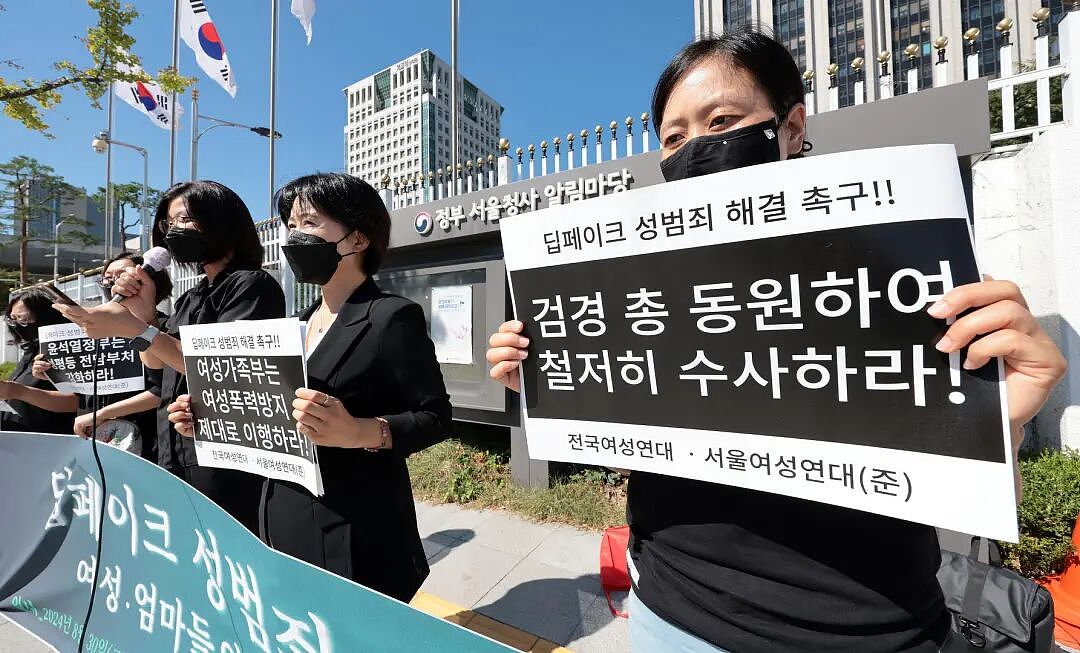 比“N号房”更恶劣！韩媒曝光一非法色情网站偷拍家人、女友私密视频，帖子达60万条，会员超54万人（组图） - 2