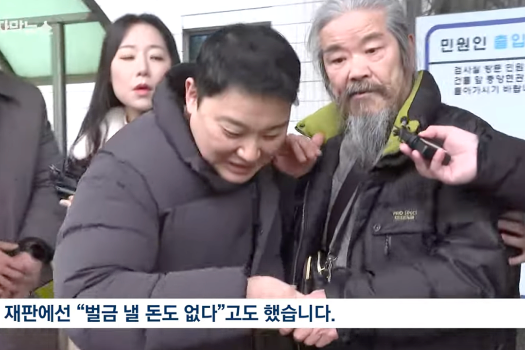 韩国素媛案罪犯信息将被永久封存，社区居民将无法得知其行为！民众们人心惶惶...（组图） - 6