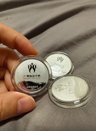 银价暴升原料价年涨9成！供应商缩沙，广州血液中心纪念章断货（组图） - 11