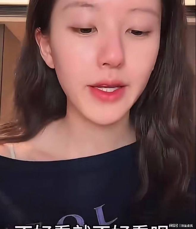 星光大赏造型被嘲，赵露思直播谈服装问题，造型师发文回应（组图） - 14