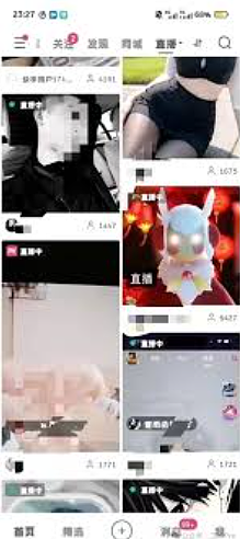 色情内容刷屏！快手深夜上万直播间同时搞