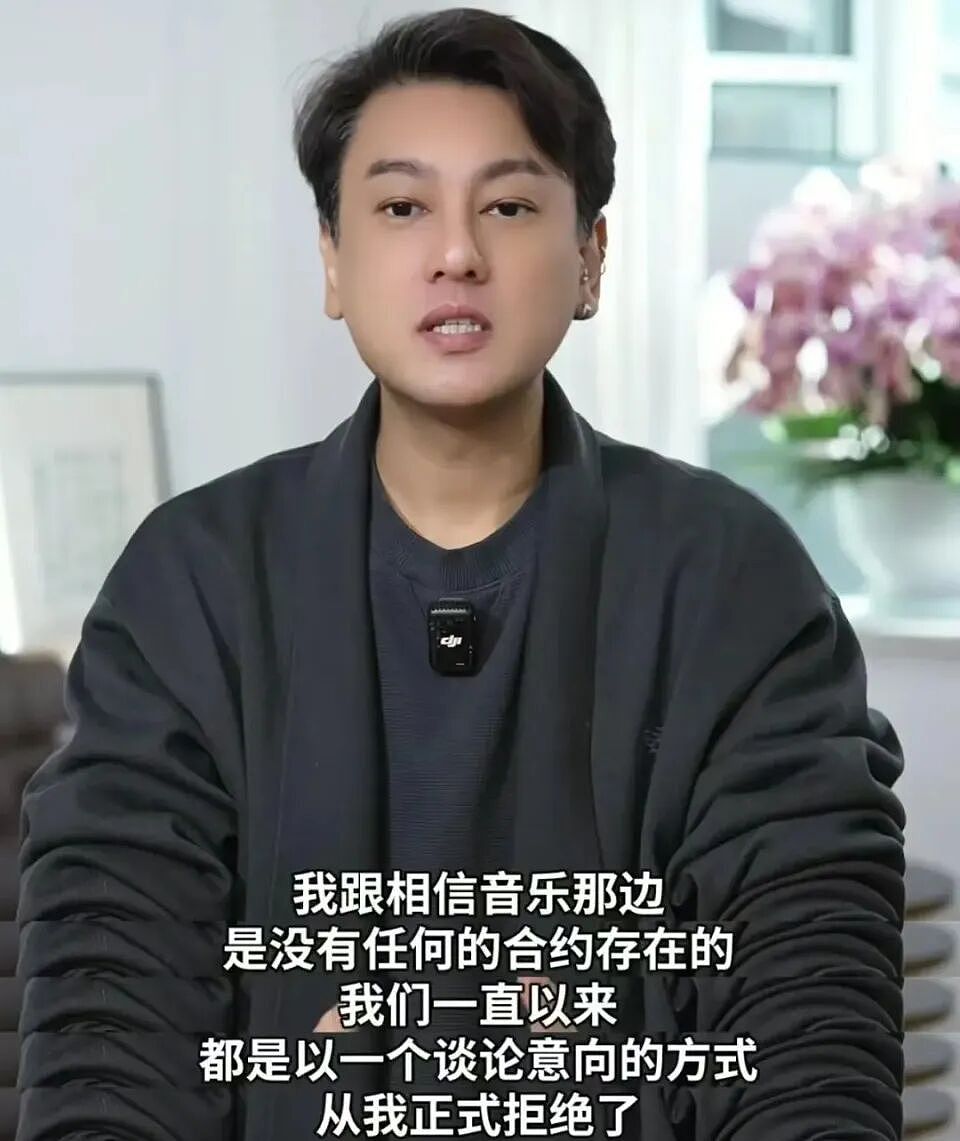 朱孝天回怼阿信感谢自己,场面话听听就算了,撕开了F4缺角的体面(组图) - 6
