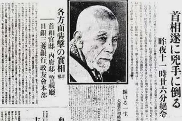 高市胆肥，敢住首相公邸！这事安倍都不敢…（组图） - 10