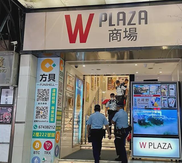 香港日企10亿日元大劫案最新进展:已拘15人中部分有黑社会背景!劫匪持牛肉刀,用时仅30秒,赃款还没找到(组图) - 2