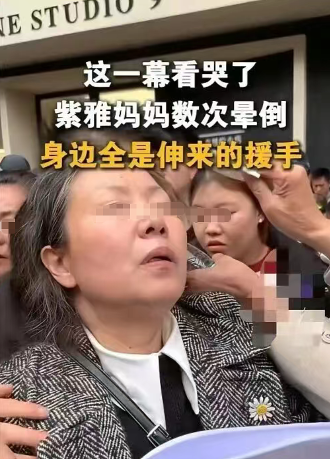 成都海归女硕士在家被无仇无怨邻居杀害，凶手被判缓刑，其怪异行为和4个疑点引发巨大争议（组图） - 17
