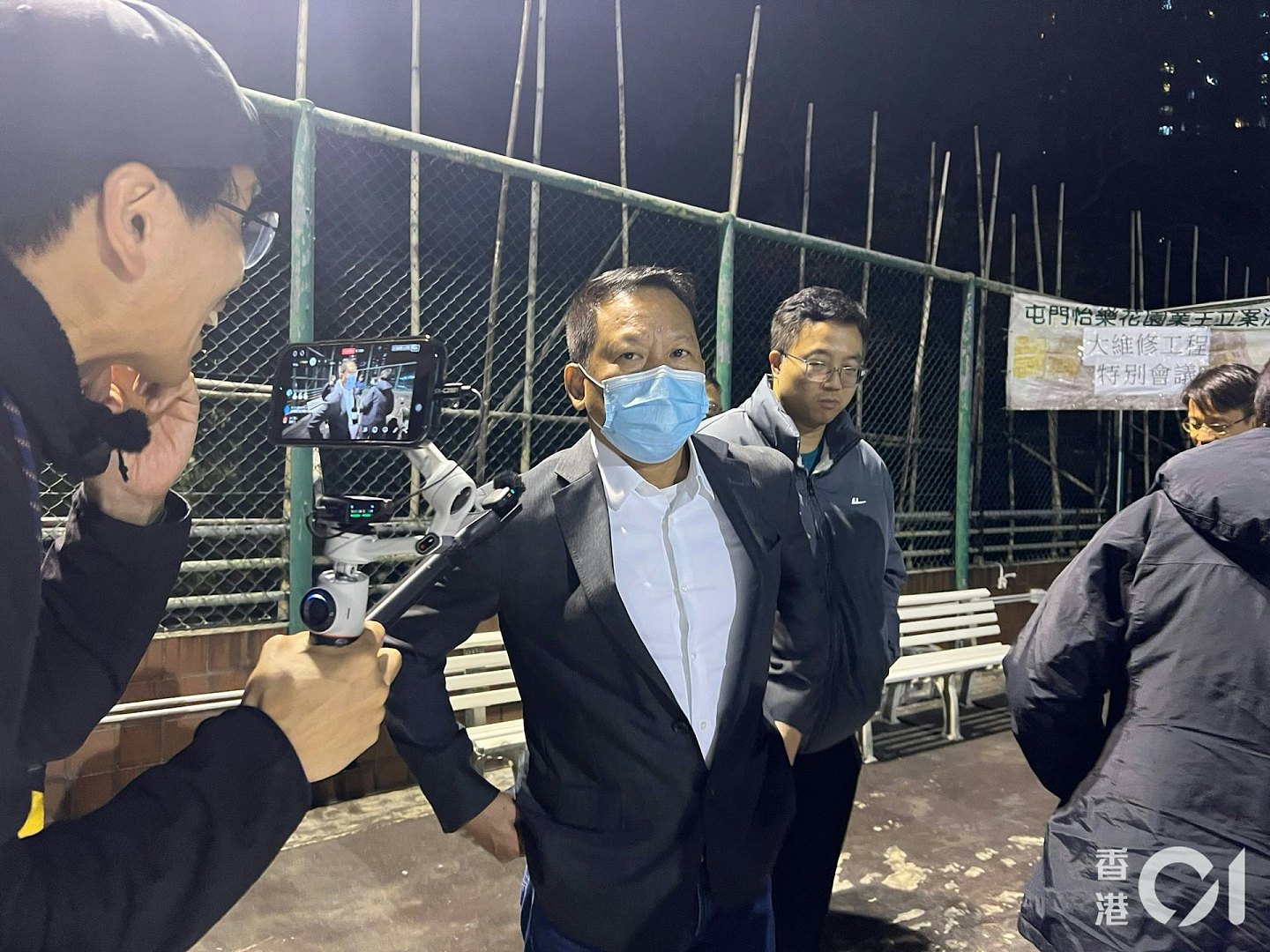 宏业董事侯华建首开腔：烧得好得人惊，我觉都瞓唔到（组图） - 4