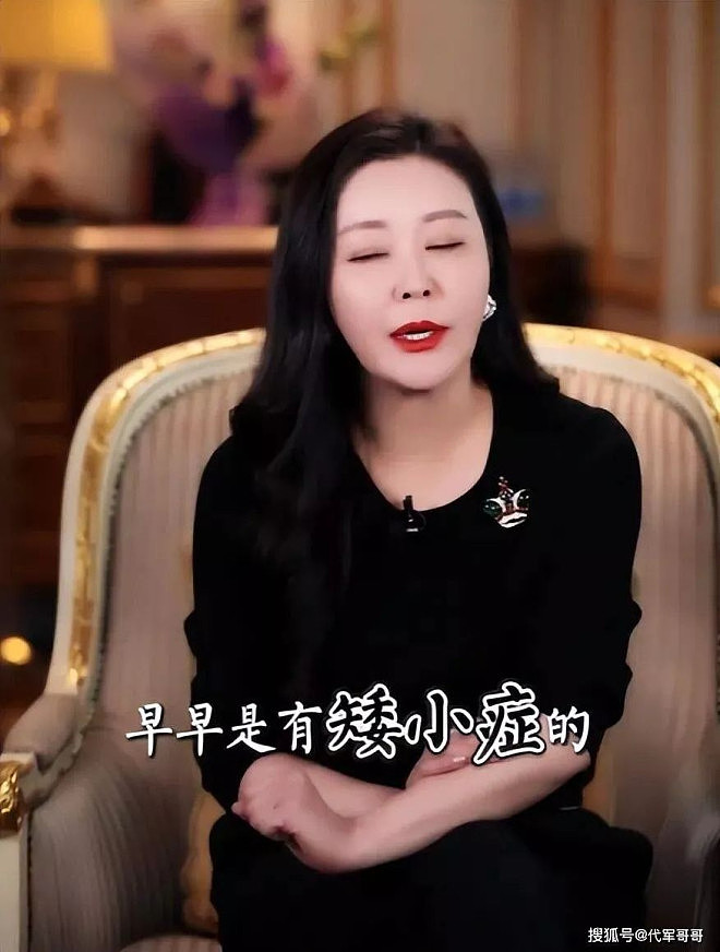 央视王小骞“深夜崩溃”,11岁女儿患病让她后悔(组图) - 3