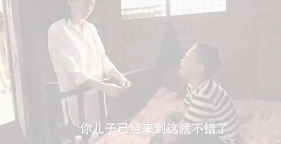 又一位星二代“整容式逆袭”，19岁帅成180cm肌肉男神，果然胖子都是潜力股（组图） - 6