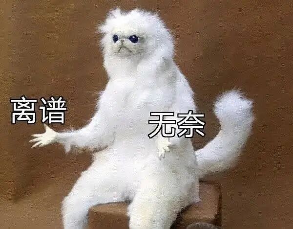 成都海归女硕士在家被无仇无怨邻居杀害，凶手被判缓刑，其怪异行为和4个疑点引发巨大争议（组图） - 10