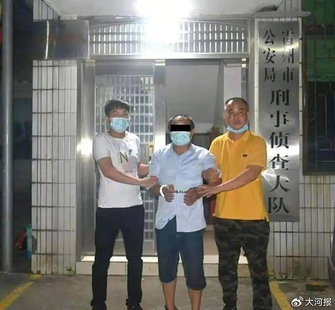 “姐姐为亡弟追凶27年”案一审宣判：被告人被判处死刑（图） - 1