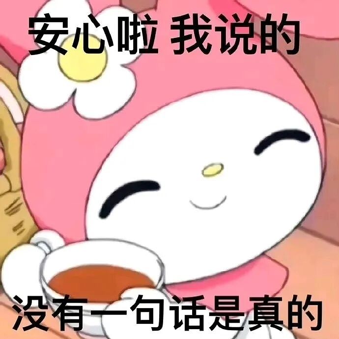 新加坡街头惊现奇葩“中国乞讨男团”:要钱打车去金沙!网传月入$9000、下班开奔驰...(组图) - 2