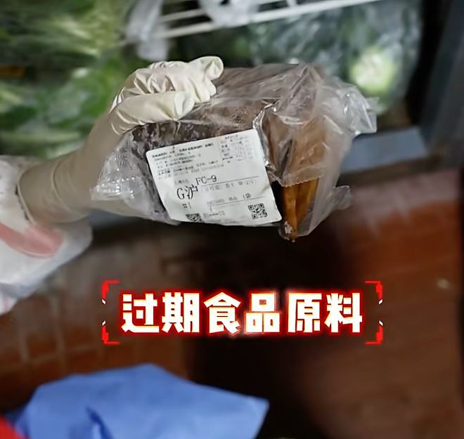 上海“最好吃的黄鱼面”被立案调查！一碗卖100元，多位明星博主曾打卡，后厨画面曝光，头皮发麻（组图） - 5
