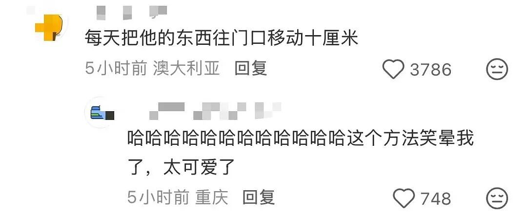 【爆笑】“在高铁上外放张震讲故事是种什么体验…？”哈哈哈魔法对轰具像化了！（组图） - 32