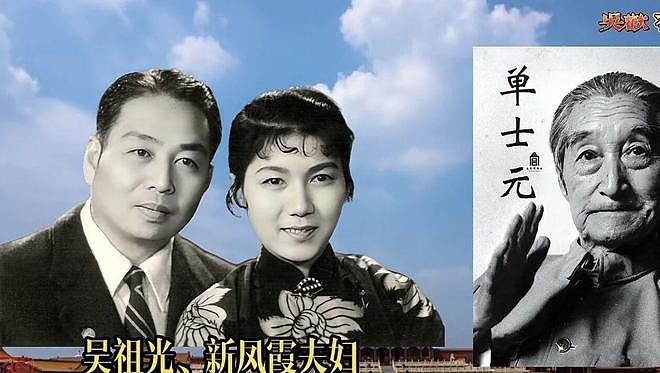 继庞家南博事件后,收藏大家吴欢发声:我家的捐赠也有同样的遭遇(组图) - 8