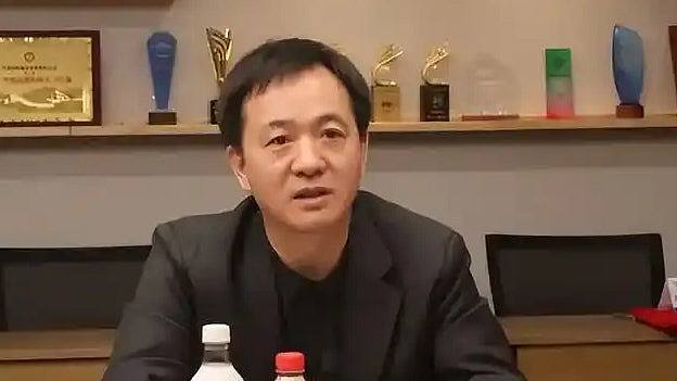 涉案200亿元！祥源系实控人俞发祥被采取刑事强制措施（组图） - 1