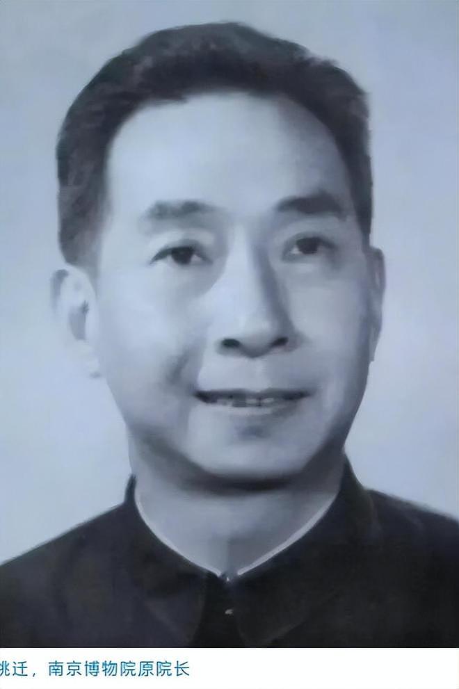 徐湖平过往被扒！高中学历当院长，曾被举报养情人，家中私藏超多（组图） - 12