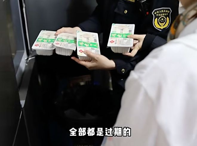 上海“最好吃的黄鱼面”被立案调查！一碗卖100元，多位明星博主曾打卡，后厨画面曝光，头皮发麻（组图） - 6