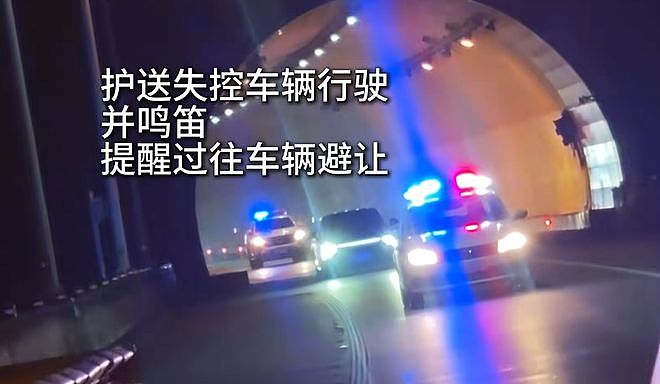 汽车刹车失灵狂奔490公里,4S店赔偿4.5万要求车主保密(组图) - 1