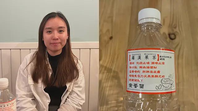 传统中医何以扎根港澳等地？“疑中医论”阴影下公众信心从何而来（组图） - 3